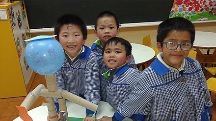 oferta educativa - Educación infantil